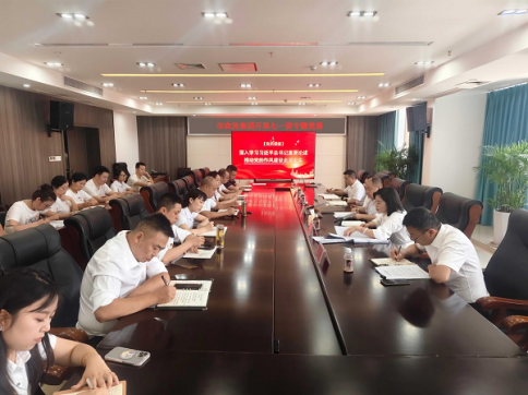 市农发集团开展七一讲专题党课活动