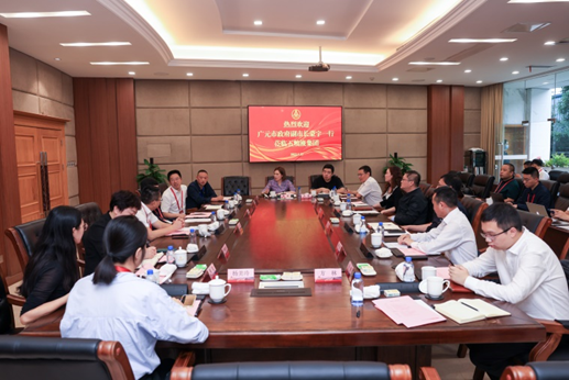 <b>两地互访助推进，广宜联合谱新篇 -----市农发集团与宜宾五粮液集团互访</b>