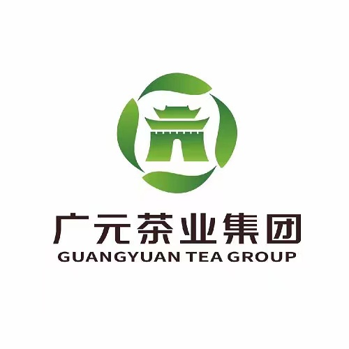 广元市茶业（集团）有限公司