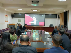 广元市农业发展集团有限公司组织全体党员观看第三期《党课开讲啦》