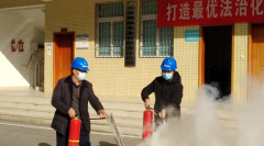 强国复兴有我｜切实增强消防意识  提升消防安全本领