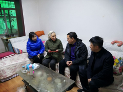 广元市农业发展集团有限公司开展 “寒冬腊月送温暖、工会心系职工情”活动