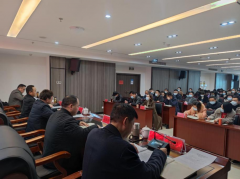 着力解决“四无问题” 全面推进薪酬改革 —市农发集团召开薪酬制度改革动员