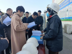 达州市纪委监委领导一行到广元市 粮食储备公司调研交流