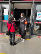 瑞远公司积极开展疫情防控志愿服务活动