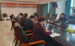 集团领导深入利州分公司讲党课