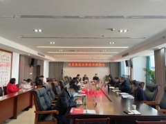 <b>市农发集团召开法律顾问见面座谈会</b>