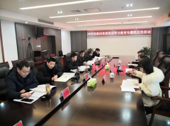 <b>市农发集团党委召开党史学习教育专题民主生活会</b>