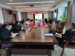 集团举办党务工作人员专题培训