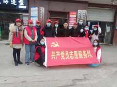 <b>市农发集团党员志愿者深入曾家营社区，开展党员志愿服务活动</b>