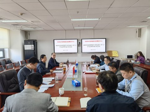 耕地质量中心召开  2022年第1次理论学习中心组（扩大）学习会