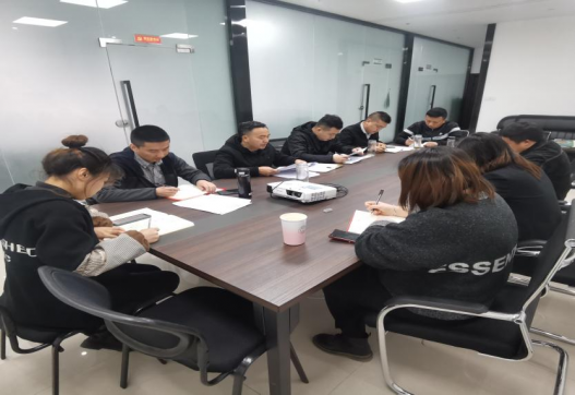 <b>四川资博农副产品股份有限公司党支部 召开2021年度组织生活会和开展民主评议</b>