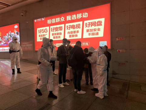 助力疫情防控 彰显资博担当