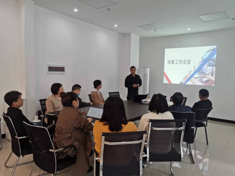 资博股份召开销售工作交流会