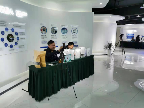 <b>资博股份“互联网＋”助力“云上茶博会”</b>