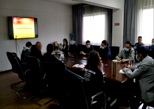 <b>树牢总体国家安全观，感悟新时代国家安全成就， 为迎接党的二十大胜利召开</b>