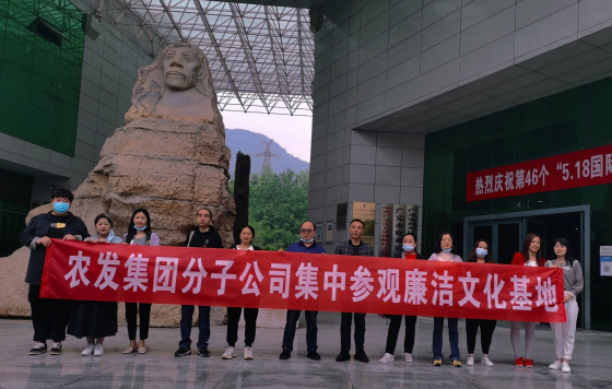 <b>传承好家风　涵养好作风</b>