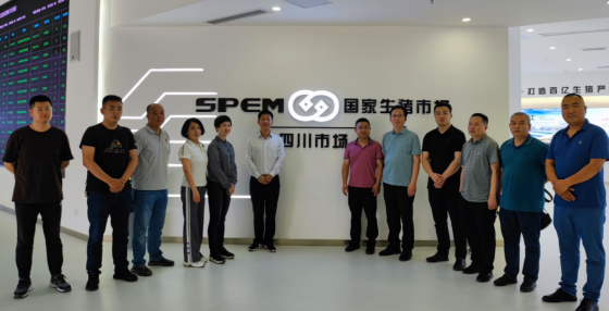 <b>开展业务交流 提高运管水平</b>