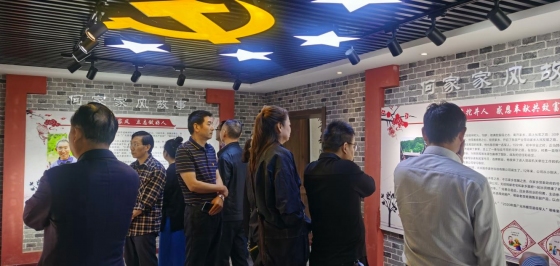 <b>市农发集团开展家风家训及廉洁警示教育</b>