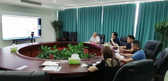 <b>市农发集团召开广元市智慧食品加工产业园项目交流会</b>