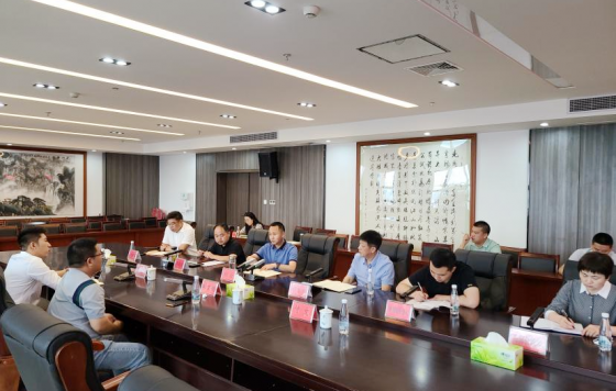 <b>农发集团与京东集团开展项目合作洽谈会</b>