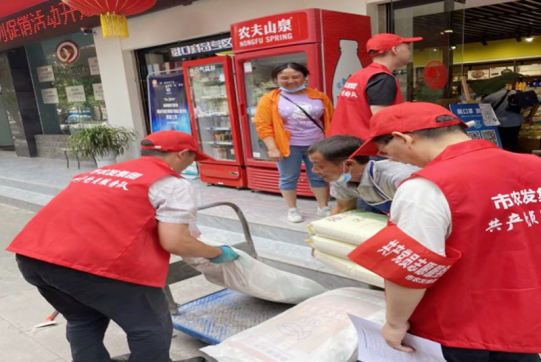 <b>积极开展街长制工作 助力全国文明城市创建</b>