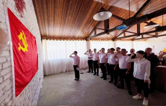 <b>激情满怀迎盛会  砥砺奋进续华章</b>