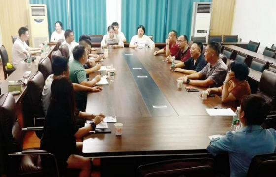 <b>资博股份组织猕猴桃项目组 赴苍溪猕猴桃协会学习培训</b>