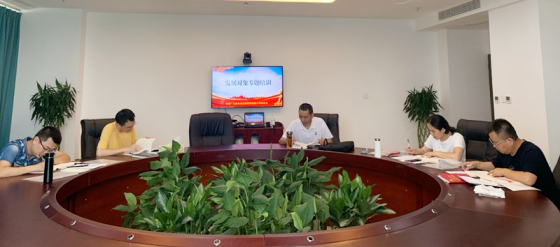 <b>集团党委举办党员发展对象培训班</b>