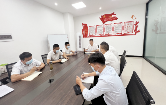 资博股份传达市农发集团“9.1”关于学习贯彻市委工作会议精神专题会议