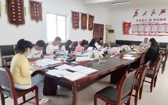 瑞远公司召开入库供应商评审会