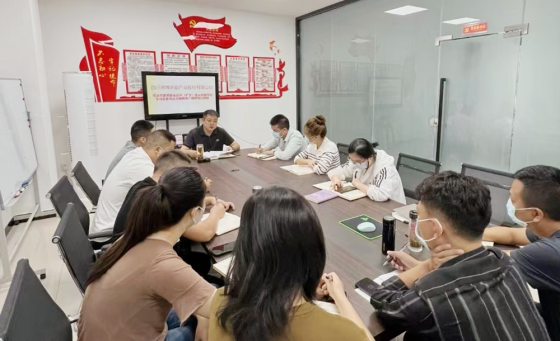 <b>资博股份召开学习贯彻落实四川省委书记王晓晖 到广调研指示精神专题会</b>