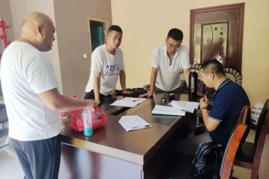 深刻落实“五项清理”工作要求 全面开展资产清理