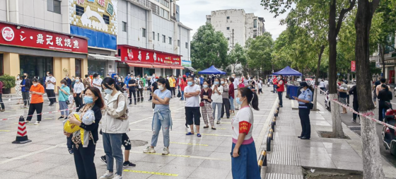 携手抗击疫情，贡献农发力量