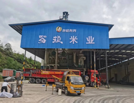 拼经济抓生产  全力保供惠民生