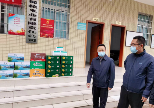 <b>市国资委张雷副书记带队慰问应急保供队伍</b>