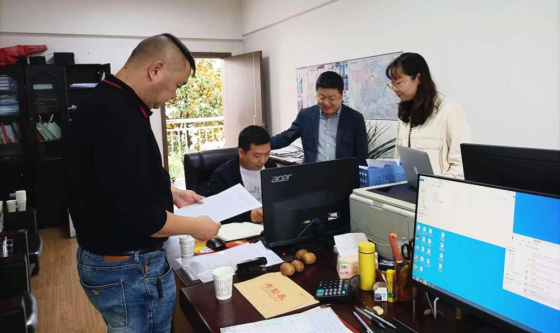 <b>党建引领奋战四季度 助推企业高质量发展</b>