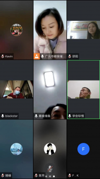 抗击疫情有担当 居家办公不松懈