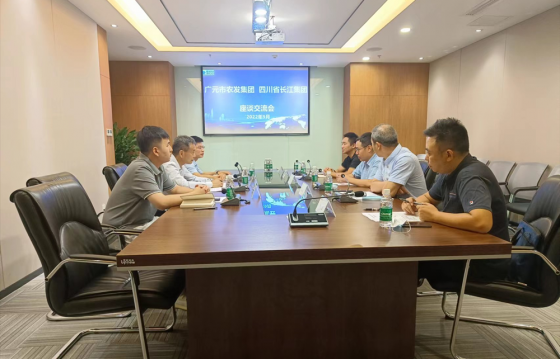 农发集团副总经理杜勇南带队外出考察 预制菜中央厨房项目