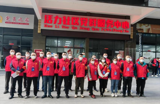 <b>广元市农发集团1234战疫情拼经济</b>