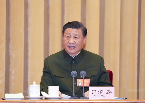习近平出席军队领导干部会议并发表重要讲话