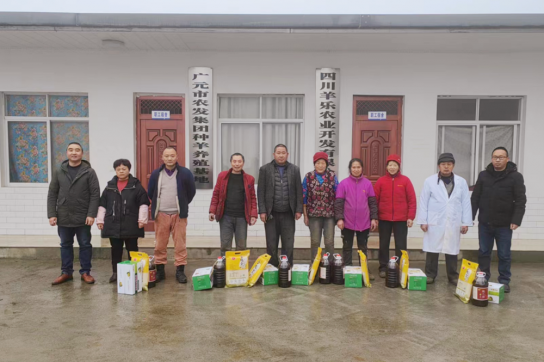 <b>送暖迎新春 走访慰问各基地一线员工</b>