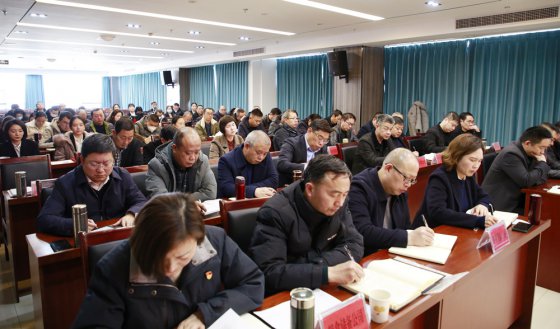 <b>市农发集团部署“拼经济、比发展” 和一季度“开门红”工作</b>