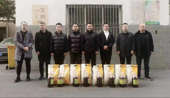 市渔业公司工会开展“春节送温暖”活动