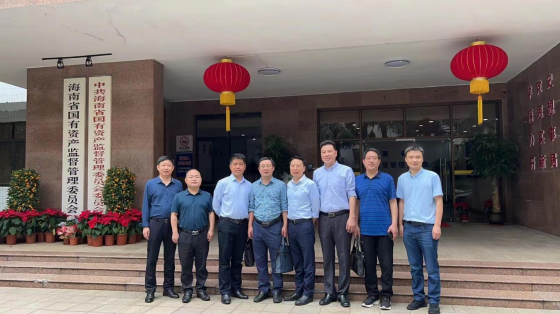 广元农发集团与海南海洋公司达成战略合作