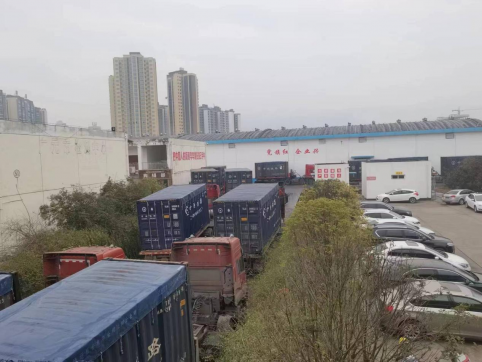 收心归位铆足劲，全力冲刺“开门红”