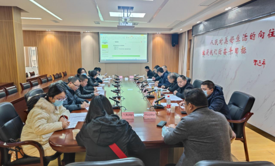 <b>拼经济比发展，开局就冲刺 乡村建设公司全力推进“低碳广元”项目建设</b>