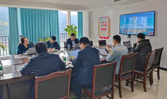 <b>四川两山公司与生态环境部信息中心团队开展座谈交流</b>
