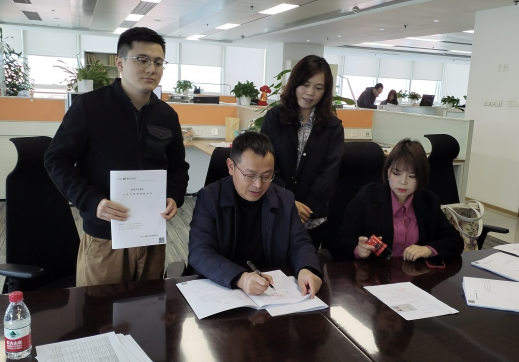 农发集团融资工作取得首季“开门红”