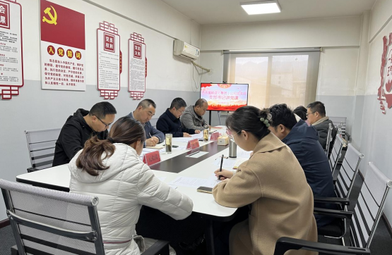 <b>支部书记讲党课：全面推进乡村振兴 加快建设农业强国</b>